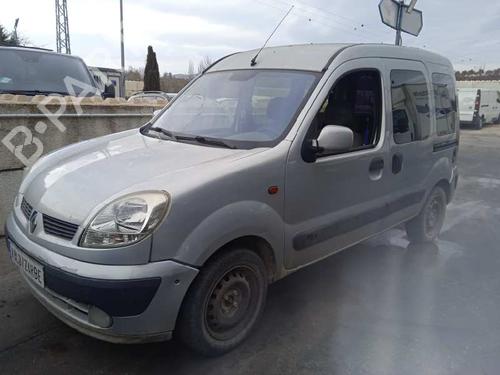 Rear bumper RENAULT KANGOO (KC0/1_) 1.5 dCi | BP16855449C8 