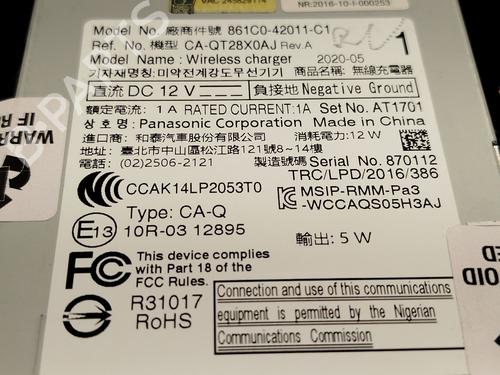 Electronic module TOYOTA RAV 4 V (_A5_, _H5_) 2.5 Hybrid AWD (AXAH54) | BP28209455M83 