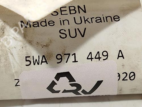 Electronic module CUPRA LEON (KL1, KU1, KUG) 1.4 e-HYBRID | BP36359651M83 - Image 4