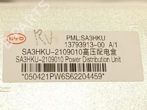 Electronic module BYD SEAL U  | BP35946453M83  - Image 5
