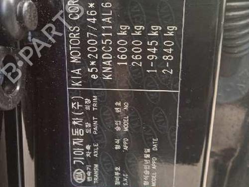 Front left window mechanism KIA RIO IV (YB, SC, FB) 1.0 T-GDI 100 | BP7863782C22 