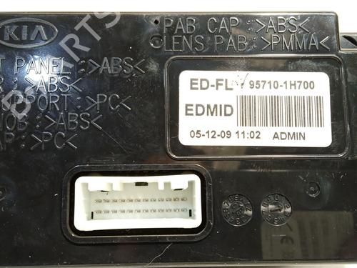 Display monitor KIA CEE'D Hatchback (ED) 1.6 CRDi 115 | BP28837053C48