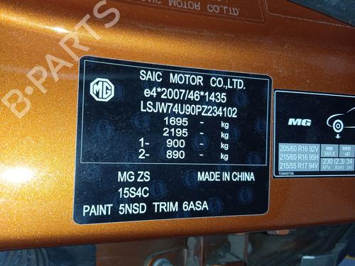 Electronic module MG MG ZS SUV (AZS1) 1.5 VTi | BP33176386M83  - Image 34