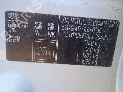 Front left window mechanism KIA SPORTAGE III (SL) 1.7 CRDi | BP15243170C22
