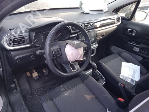 Tailgate lift support CITROËN C3 III (SX) 1.2 PureTech 82 | BP19692112C138 