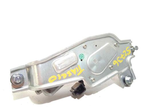 Rear wiper motor LAND ROVER DISCOVERY SPORT (L550)  | BP16683550M102 