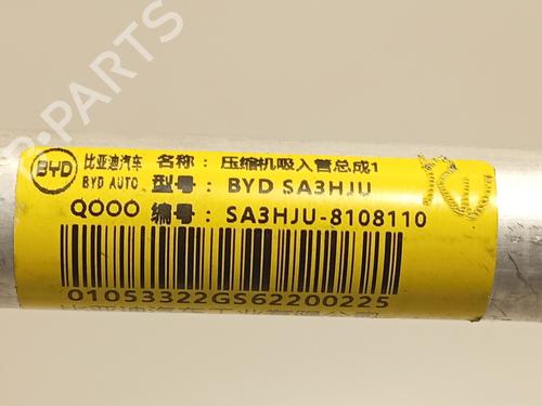 AC pipe BYD SEAL U  | BP35946474M126  - Image 5