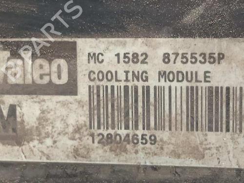Intercooler CADILLAC BLS 1.9 D | BP8322439M30 