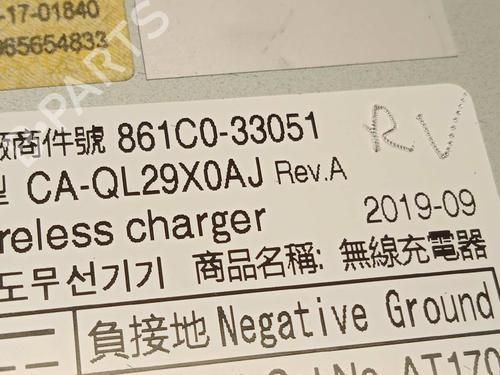Electronic module LEXUS ES (_Z10_, _A10_, _H10_) 300h (AXZH10, AXZH11) | BP16729128M83 