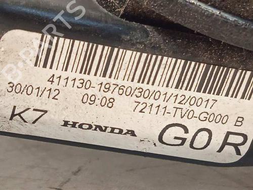 Front right lock HONDA CIVIC VIII Hatchback (FN, FK) 2.2 CTDi (FK3) | BP16658881C97 