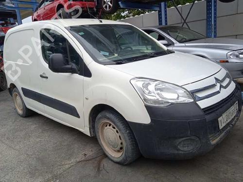 Front wiper motor CITROËN BERLINGO Box Body/MPV (B9) 1.6 HDi 75 | BP11235204M29 