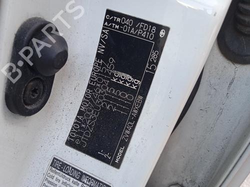 Electronic module TOYOTA PRIUS PLUS (_W4_) 1.8 Hybrid (ZVW40W, ZVW41W) | BP26656527M83