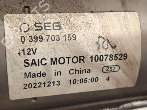 Starter MG MG HS (AS23) 1.5 EHS Hybrid (CSA6463) | BP19266492M8 