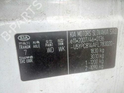 Front wiper motor KIA SPORTAGE III (SL) 1.6 GDI | BP4601144M29 