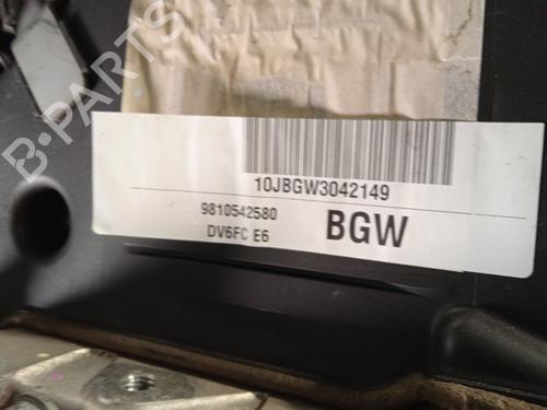 Engine CITROËN C4 II (NC_) 1.6 BlueHDi 120 | BP28125779M1 