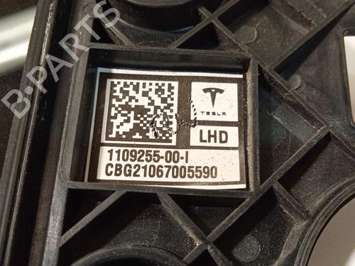 Other TESLA MODEL 3 (5YJ3)  | BP17570907O1 