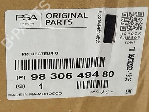 Left headlight CITROËN C4 III (BA_, BB_, BC_)  | BP29401555C28 