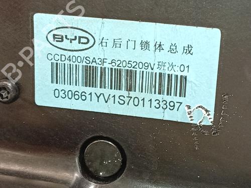 Højre bagtil lås BYD SEAL U | BP35946366C99 - Image 4