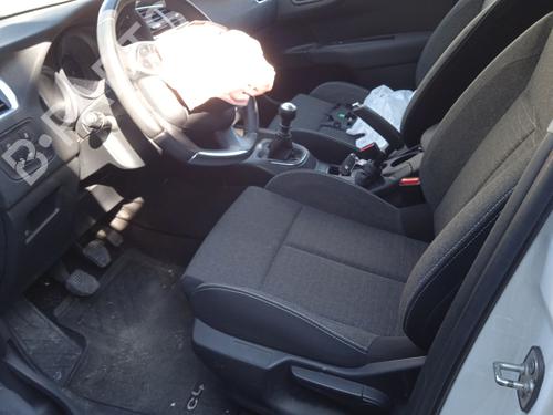 Front slam panel CITROËN C4 II (NC_) 1.6 BlueHDi 120 | BP28113602C72