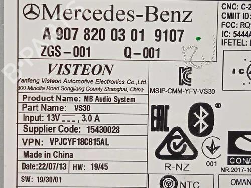 Radio MERCEDES-BENZ SPRINTER 4-t Van (B907, B910) 419 CDI RWD (907.643, 907.645, 907.647) | BP26207787E6