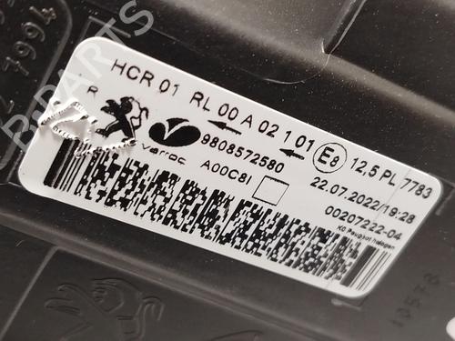Right headlight PEUGEOT EXPERT Bus (V_)  | BP29158230C29 
