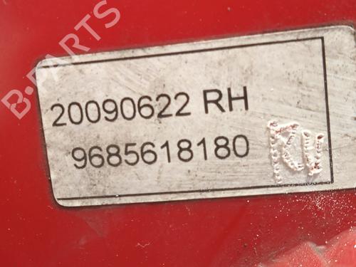 Right taillight PEUGEOT 206+ (2L_, 2M_) 1.1 | BP24127279C35 