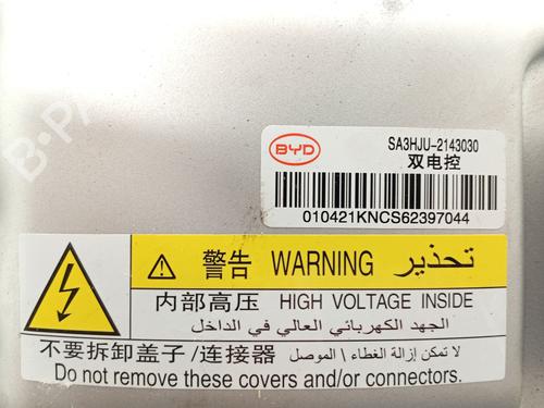 Inverter/Converter BYD SEAL U | BP35946486M119 - Image 8