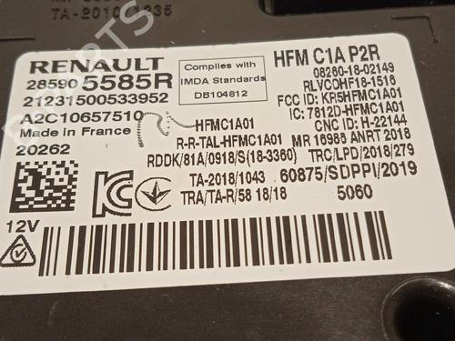 Electronic module RENAULT CLIO V (B7_) | BP16659168M83 - Image 4