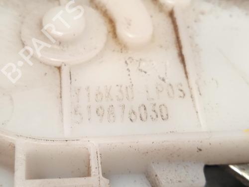 Rear right lock FIAT TIPO Saloon (356_, 357_) 1.4 (356SXA1B) | BP25623342C99 