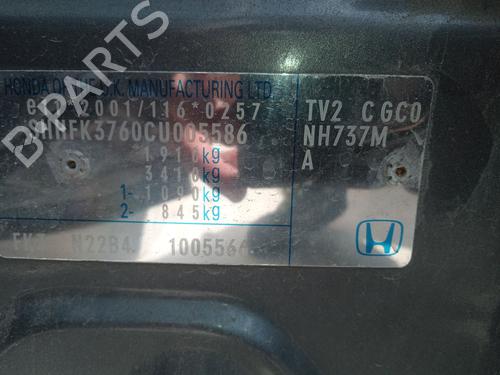 Electronic module HONDA CIVIC IX (FK) 2.2 i-DTEC (FK3) | BP34507567M83  - Image 8