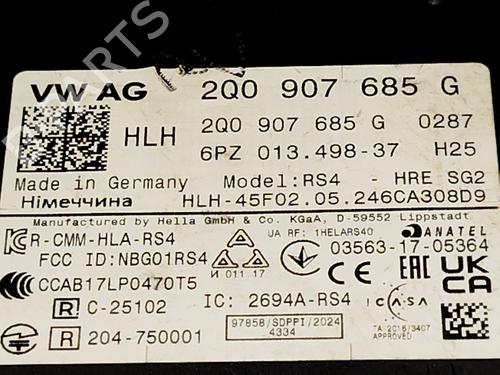 Electronic module SEAT LEON (KL1, KLG) 1.5 eTSI | BP32492620M83 
