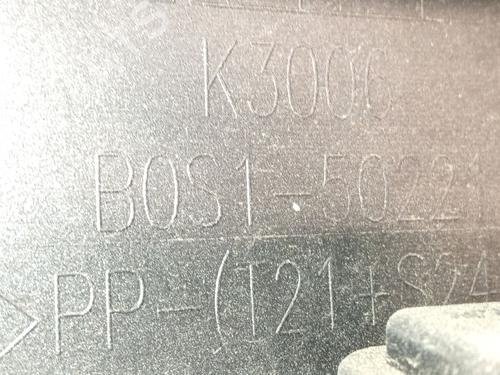 Bak støtfanger MAZDA 3 Hatchback (BP) SKYACTIV-X M Hybrid | BP30510968C8