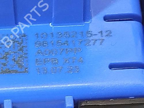 Switch DS DS 7 Crossback (J4_, JR_, JC_) 1.5 BlueHDi 130 (JCYHZJ, JCYHZR) | BP39068042I30 - Image 5