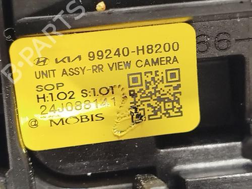 Tailgate handle KIA STONIC (YB) 1.0 T-GDi | BP34162926C132  - Image 5