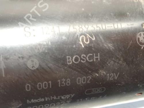 Starter BMW 3 (E90)  | BP15768066M8 