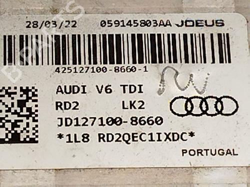 Intercooler AUDI A6 C8 (4A2) 45 TDI Mild Hybrid quattro | BP26491007M30 - Image 4