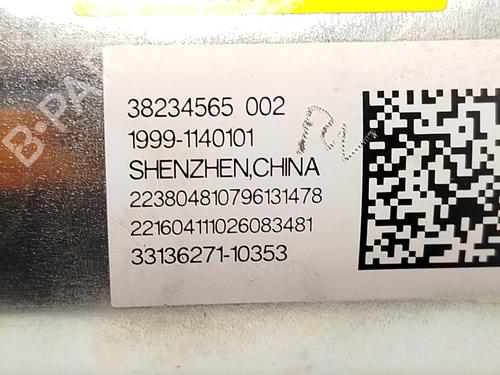 Lenksäule DACIA SPRING EV (B6M1) | BP33173490M21 - Image 5