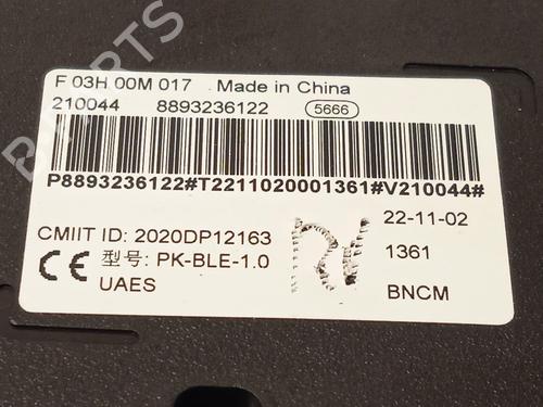Electronic module LYNK & CO 01 PHEV | BP27569505M83 - Image 3