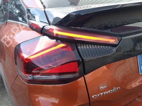 Climate control CITROËN C4 III (BA_, BB_, BC_) 1.2 PureTech 130 (BAHNSA, BAHNSB) | BP26040414I5