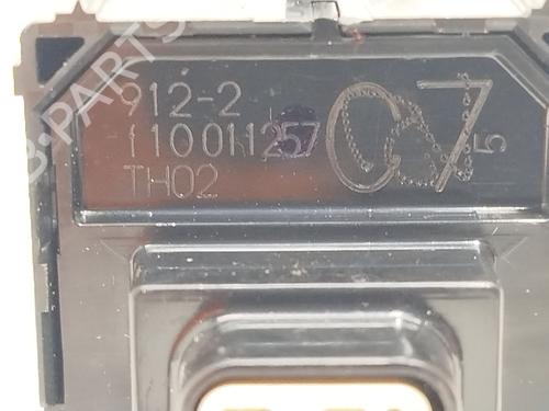 Mirror switch TOYOTA COROLLA Saloon (_E21_) 1.8 VVTi Hybrid (ZWE211, MZEA12) | BP33324711I25 - Image 5