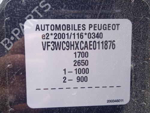 Engine PEUGEOT 207 (WA_, WC_) 1.6 HDi | BP30154885M1