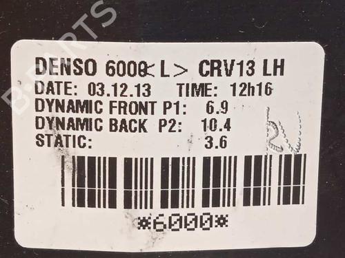 Heater blower motor HONDA CR-V IV (RM_)  | BP10520024M62 