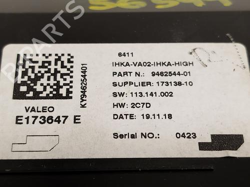 Elektronisk modul BMW X1 (F48) sDrive 18 i | BP28489315M83 