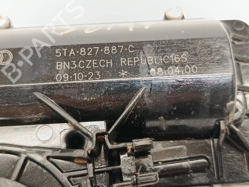 Electronic module SKODA KODIAQ I (NS6, NS7, NV7) 1.5 TSI | BP36833226M83  - Image 5