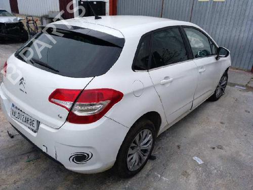 Front wiper motor CITROËN C4 II (NC_) 1.6 HDi 110 | BP7181372M29 