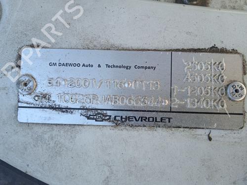 Intercooler CHEVROLET CAPTIVA (C100, C140) 2.0 D 4WD | BP29334286M30  - Image 12