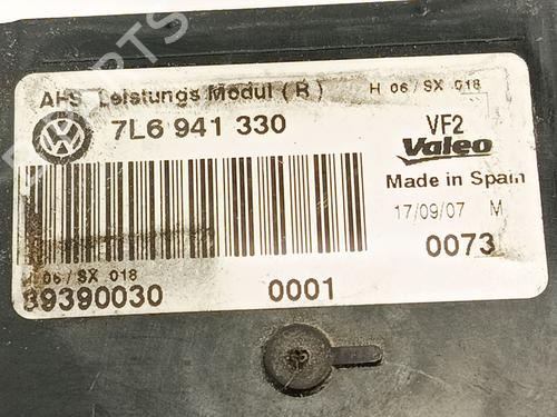Electronic module VW PASSAT B6 (3C2) 2.0 TDI | BP36500667M83 - Image 4