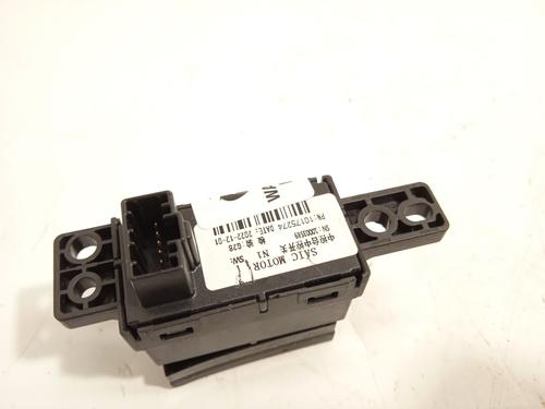 Switch MG MG HS (AS23) 1.5 EHS Hybrid (CSA6463) | BP19266533I30 - Image 3