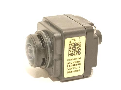 Electronic module BYD SEAL U | BP35946458M83 - Image 2