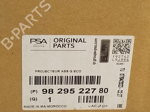 Left headlight OPEL CORSA F (P2JO) 1.2 (68) | BP29273577C28  - Image 8